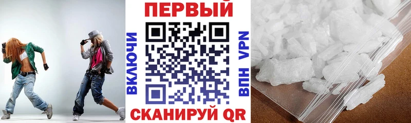 АМФ Premium Билибино