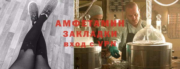 а пвп мука Майский