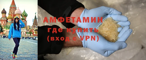 каннабис Белоозёрский