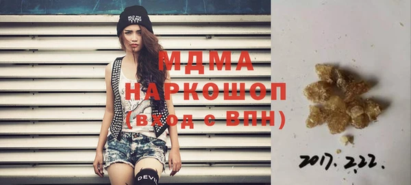 каннабис Белоозёрский