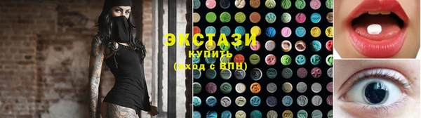 мефедрон VHQ Медногорск