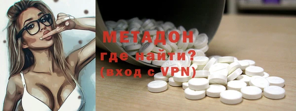 каннабис Белоозёрский