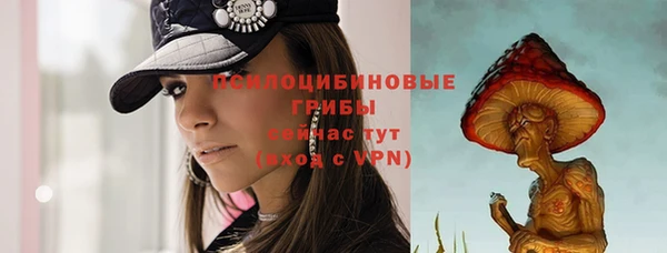 каннабис Белоозёрский