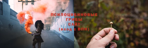 мефедрон VHQ Медногорск