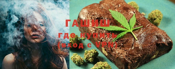 мефедрон VHQ Медногорск