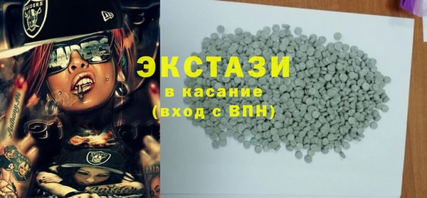 мефедрон VHQ Медногорск