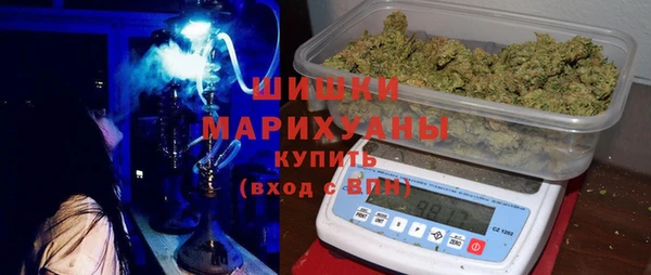 синтетический гашиш Анива