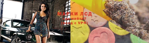 мефедрон VHQ Медногорск